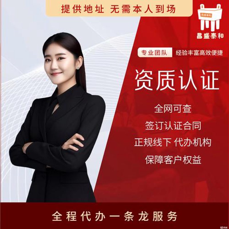 定制企业官网：塑造品牌形象的利器
